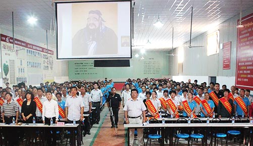 完善待遇保障機(jī)制，把員工當(dāng)家人