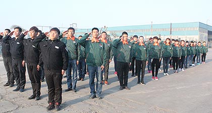 華能中天團(tuán)隊(duì)風(fēng)采