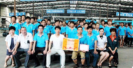 華能中天團(tuán)隊(duì)風(fēng)采