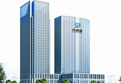 武漢九州通醫(yī)藥集團(tuán)有限公司(世界500強) 武漢九州通醫(yī)藥集團(tuán)有限公司(世界500強)