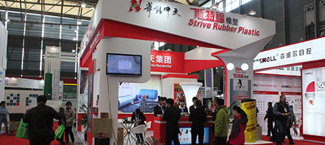 華能中天呼吁重視法律 尊重商標權(quán)