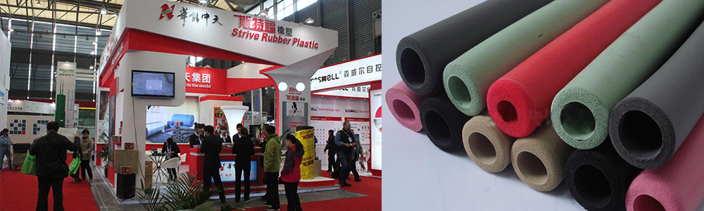 空調(diào)保溫管