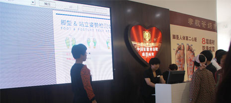 華能中天集團旗下鑫達成立孝親驛站 推動孝親文化