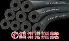 華能中天廣東地區(qū)案例 華能中天廣東地區(qū)案例