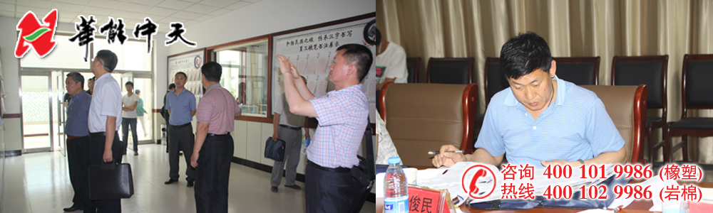 橡塑保溫管廠家