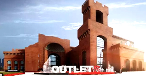 1、合肥奧特萊斯