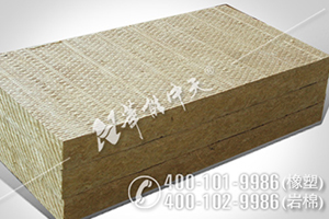工業(yè)巖棉板