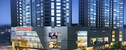 福清歐尚購物廣場