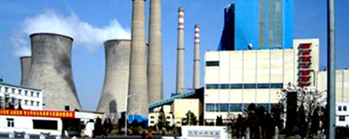 元寶山電廠(chǎng)