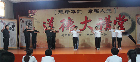 外墻巖棉板生產(chǎn)廠家華能中天晨會文化 決勝于晨