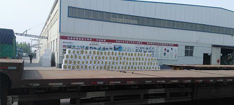 華能中天集團(tuán)防火巖棉板和橡塑保溫材料的市場(chǎng)現(xiàn)狀 華能中天集團(tuán)防火巖棉板和橡塑保溫材料的市場(chǎng)現(xiàn)狀