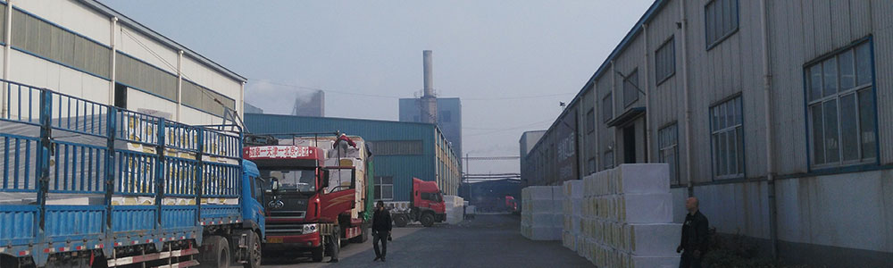 華能中天防火巖棉板