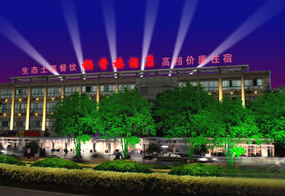 合肥市稻香樓連鎖酒店 合肥市稻香樓連鎖酒店