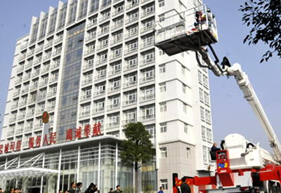 承德消防安全局 承德消防安全局