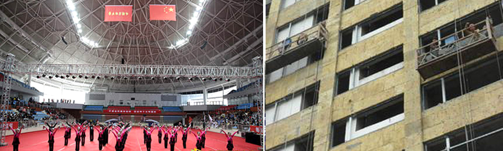 中國醫(yī)科大學(xué)文體館工程全部采用華能中天防火巖棉板