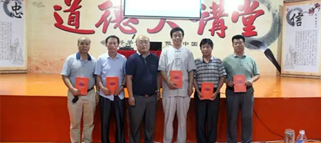 工匠精神——鴻智博教授蒞臨華能中天精彩分享