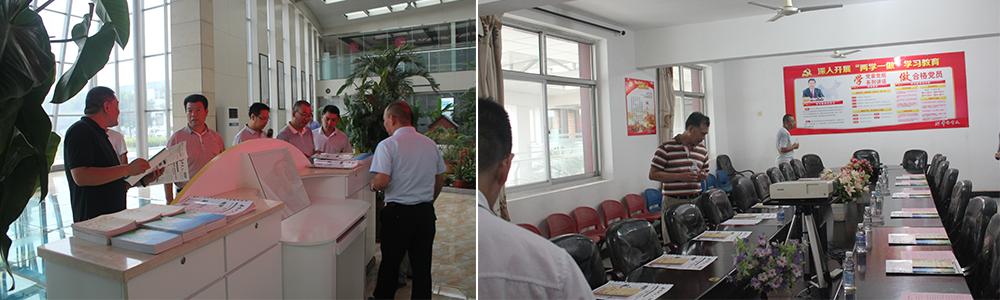 兩學一做督導組蒞臨華能中天