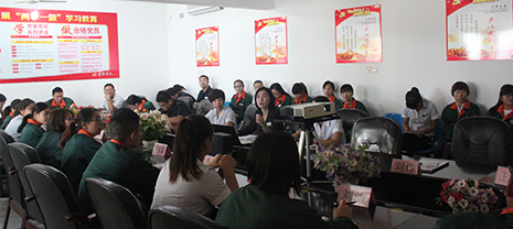 華能中天集團組織內部專業(yè)技能培訓