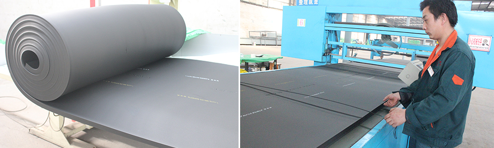 華能中天橡塑保溫板