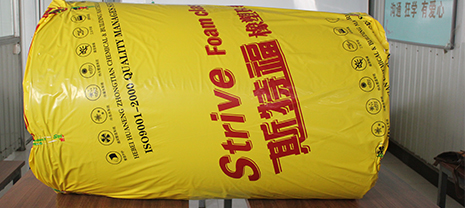 橡塑保溫板的主要性能特點