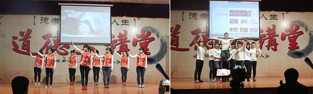 華能中天員工風(fēng)采