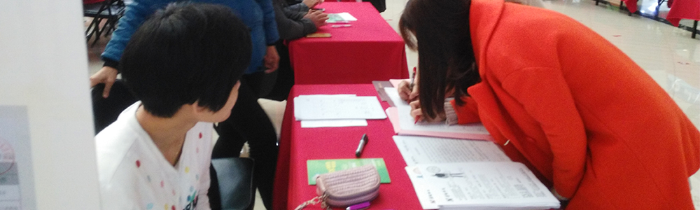 華能中天照片現(xiàn)場火熱