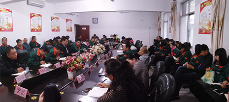 華能中天集團(tuán)貫徹落實(shí)推進(jìn)“6S”工作培訓(xùn)動(dòng)員會(huì)