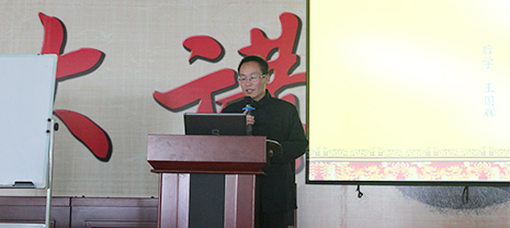 鑫達(dá) 新天地道德大講堂《家和萬事興》公益講座