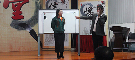 卓越父母國際研究院走進(jìn)華能中天 真情開講