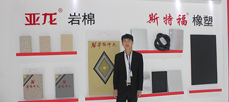 華能中天集團(tuán)外墻巖棉板的“防水”效果