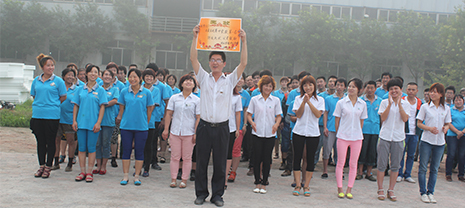 華能中天集團弘揚企業(yè)精神 文化管理穩(wěn)步開展