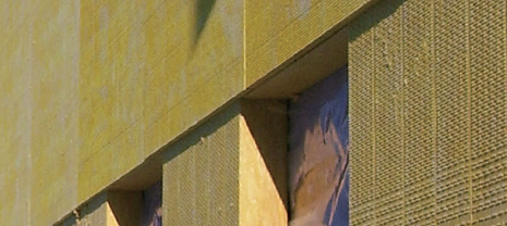 巖棉外墻外保溫系統(tǒng)的性能