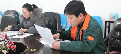 華能中天集團(tuán)各科室主管進(jìn)行年終總結(jié)和2017年工作計(jì)劃匯報(bào)