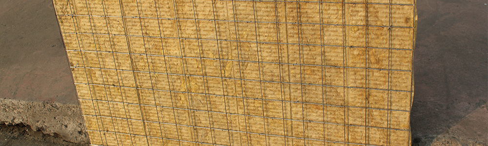 華能中天定制型巖棉板