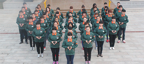 華能中天集團2017年人才計劃