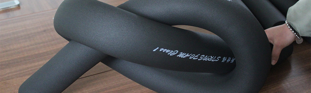 華能中天斯特福橡塑