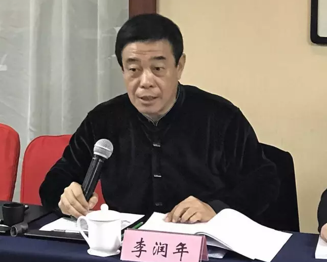 華能中天董事長(zhǎng)李潤(rùn)年