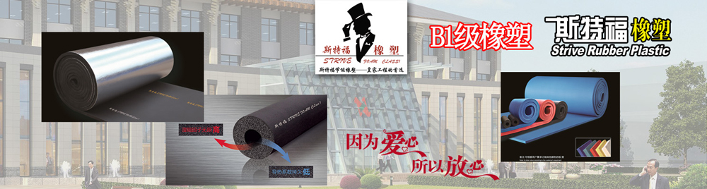 華能中天產(chǎn)品