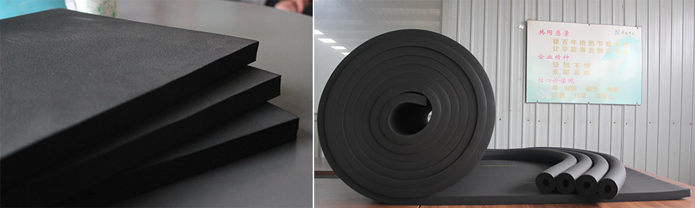 華能中天各種橡塑產(chǎn)品