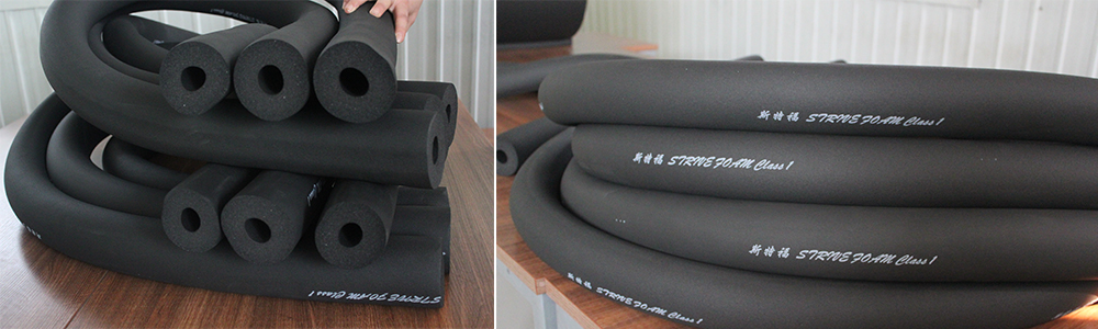 華能中天橡塑管