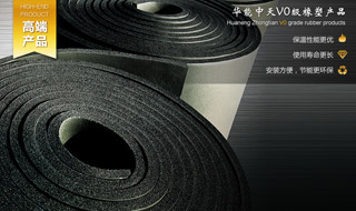 在2017廣州橡塑國際展會上將出現(xiàn)可生物降解快遞袋