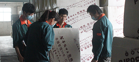 如果快速鑒別外墻巖棉板質(zhì)量