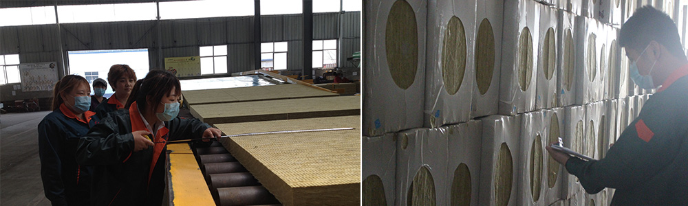 華能中天巖棉質檢