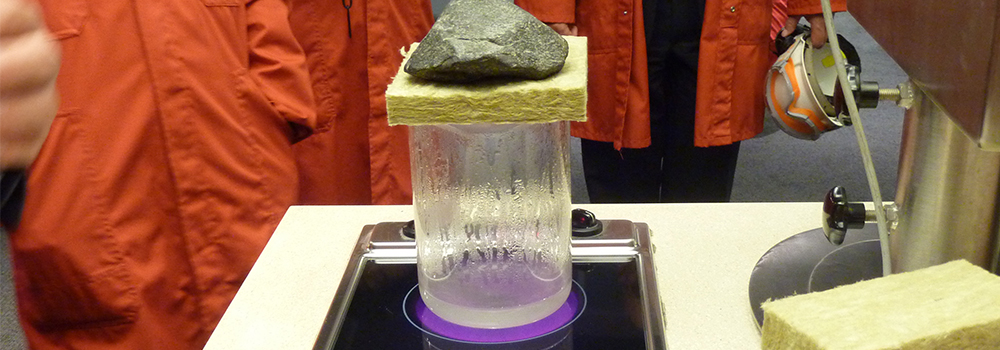 華能中天巖棉實(shí)驗(yàn)室