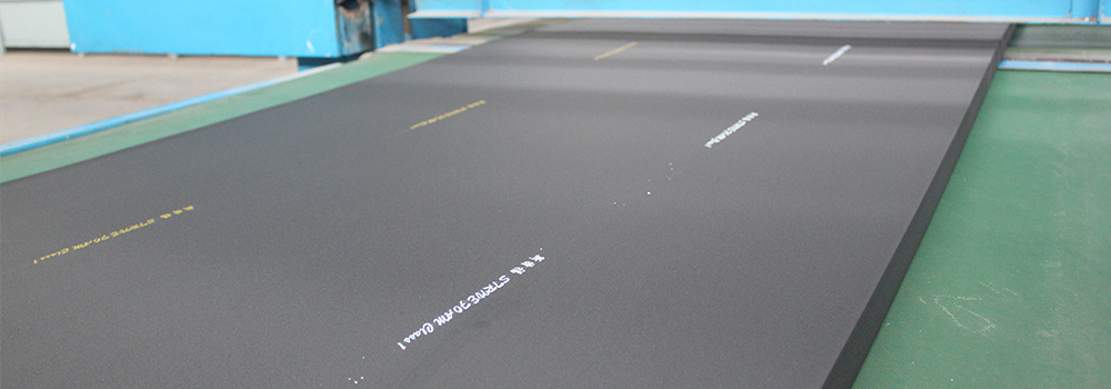 華能中天橡塑板生產(chǎn)線