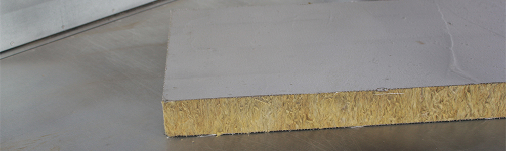 華能中天巖棉復(fù)合板