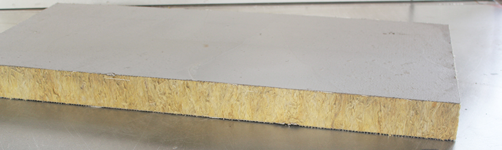 華能中天巖棉復合板質量上乘