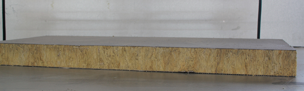 華能中天巖棉復(fù)合板