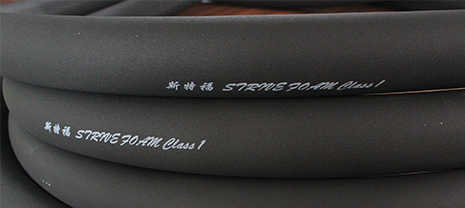 華能中天V0級橡塑板在生活中的應用 華能中天V0級橡塑板在生活中的應用