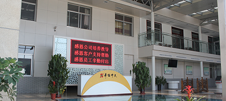 史上最嚴(yán)“停工令”來(lái)啦！ 廊坊巖棉板廠家遭遇大面積停工